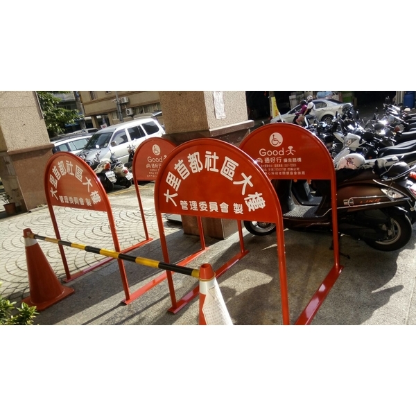 無障礙路橋-通好行