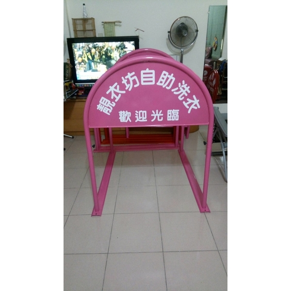 無障礙路橋-通好行