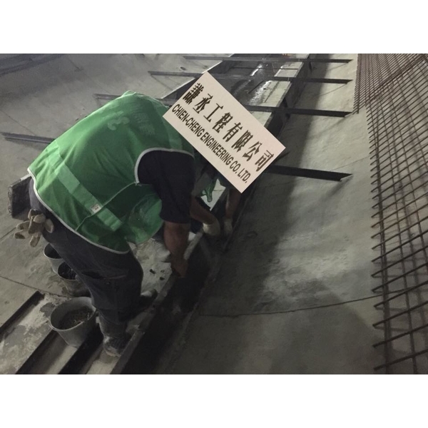 電纜隧道仰拱工程-謙丞工程有限公司