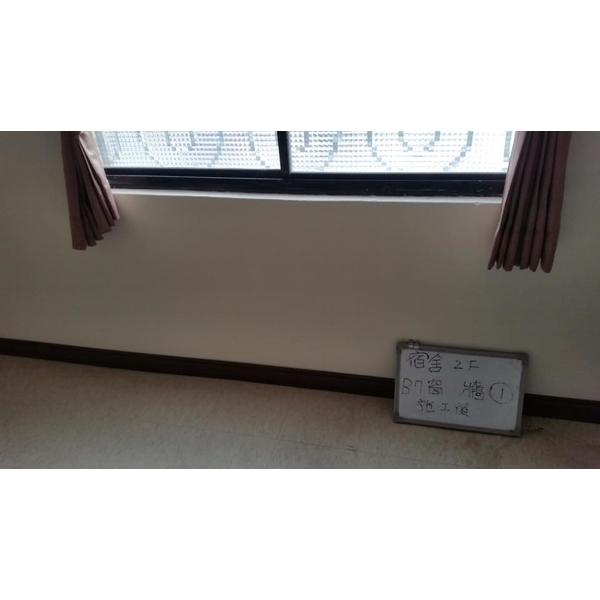 壁癌刨除、滲透結晶修復防水-謙丞工程有限公司