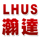 瀚達實業社,台北電動地鉸鏈鉸鏈,電動地鉸鏈,五金鉸鏈,門鉸鏈