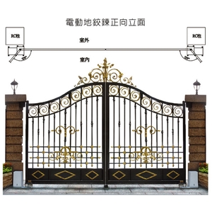 中庭景觀大門-瀚達實業社