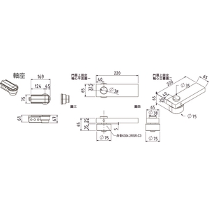 門扇軸心固定平面圖-瀚達實業社