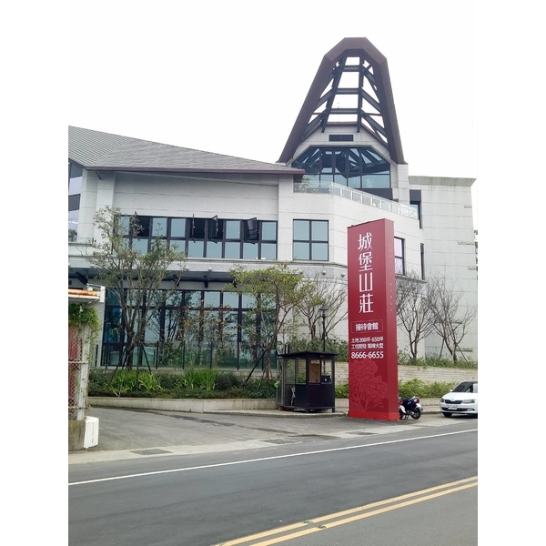 工信建設-獨棟豪宅-瀚達實業社