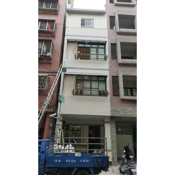 全屋室內整修 全屋室內整修