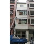 全屋室內整修 - 久億工程行