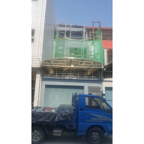 防水工程