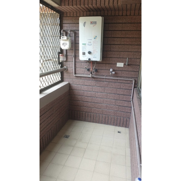 全棟整修