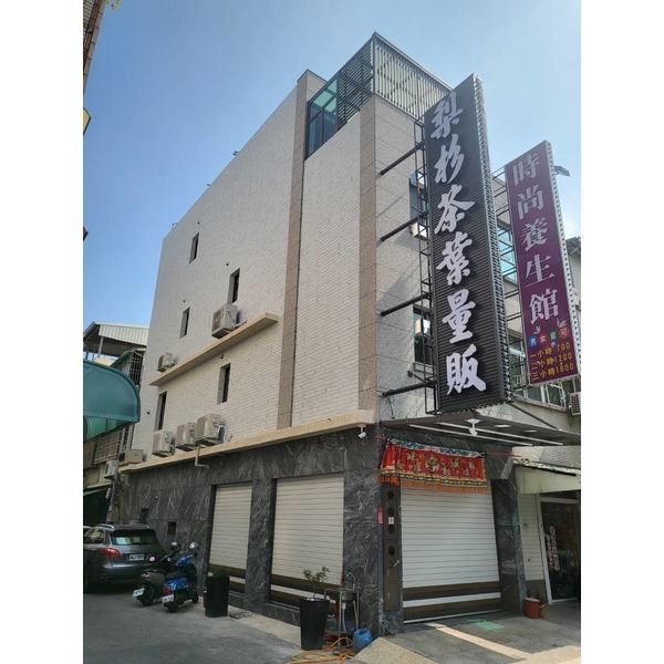 全棟透天整修(邊1)-久億工程行