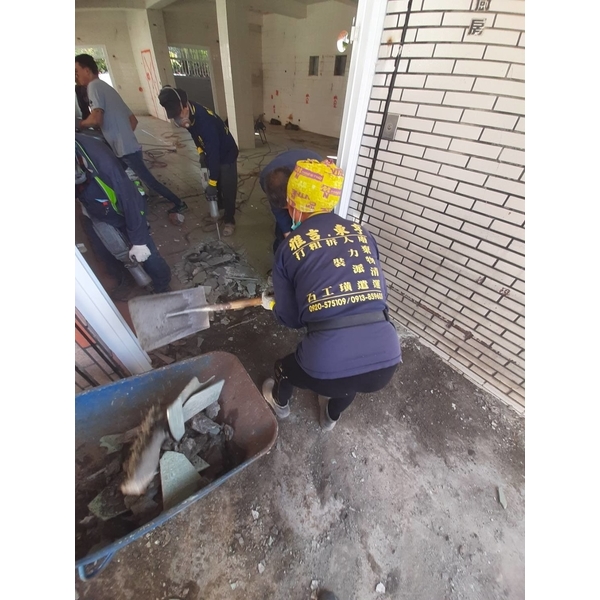 拆除工程 拆除工程