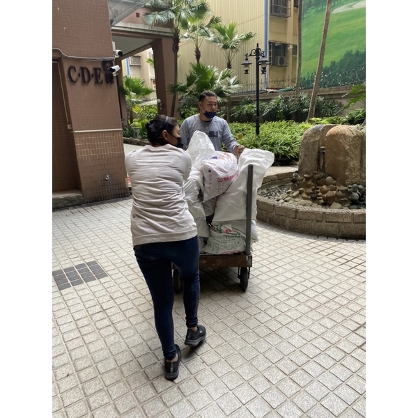 拆除清運