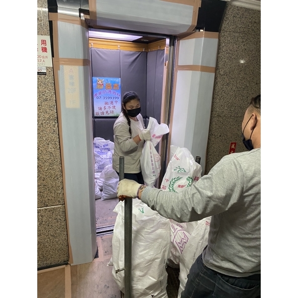 拆除清運 拆除清運
