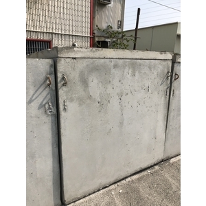 陰井-興瑞揚企業行