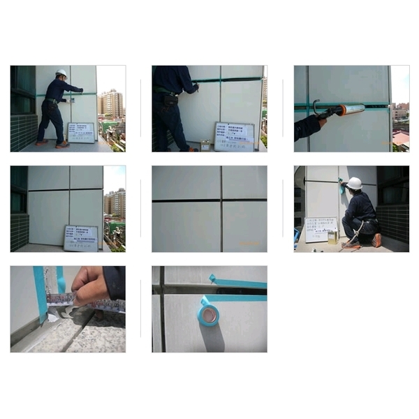 磁磚矽利康修補-永燁國際工程有限公司