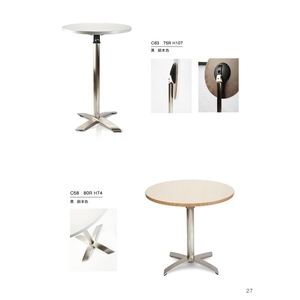 造型椅-立康家具設計有限公司