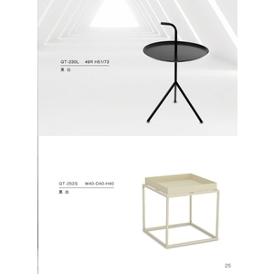 造型椅-立康家具設計有限公司