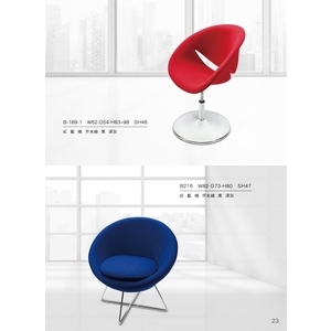 造型椅-立康家具設計有限公司