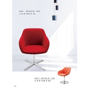 造型椅-立康家具設計有限公司