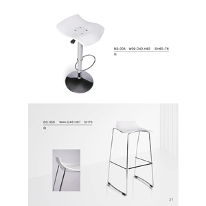 造型椅-立康家具設計有限公司