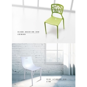 造型椅-立康家具設計有限公司