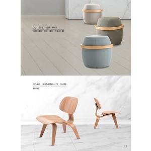 造型椅-立康家具設計有限公司