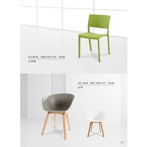 造型椅-立康家具設計有限公司