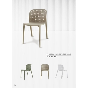 造型椅-立康家具設計有限公司