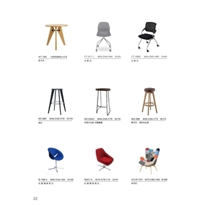 造型椅-立康家具設計有限公司