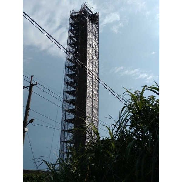 彰化縣大村煙囪拆除-速動工程有限公司