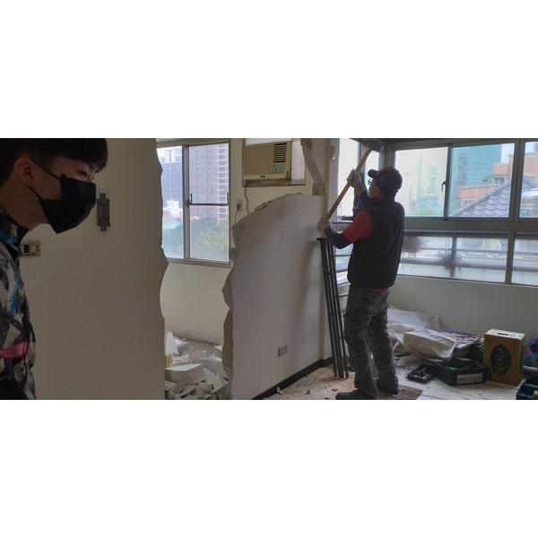 拆除工程