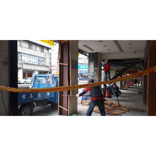 拆除工程 拆除工程