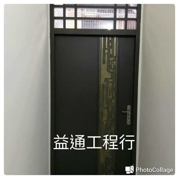 防火門