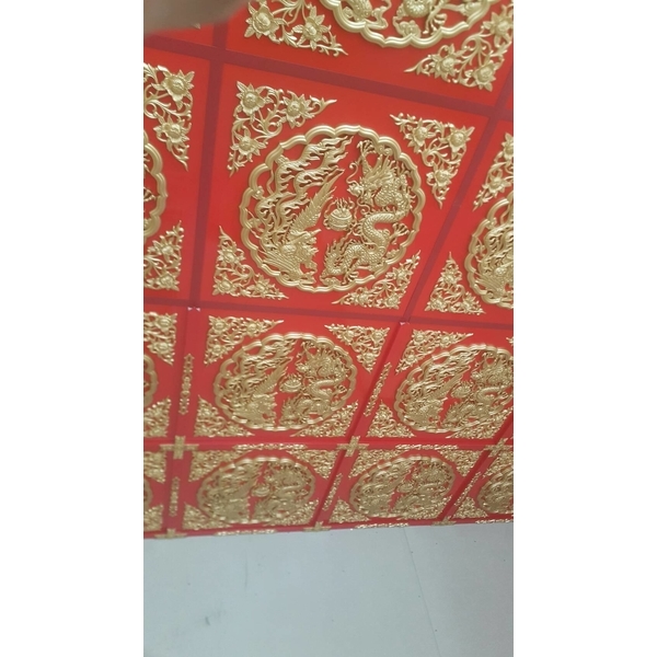 天花板 天花板