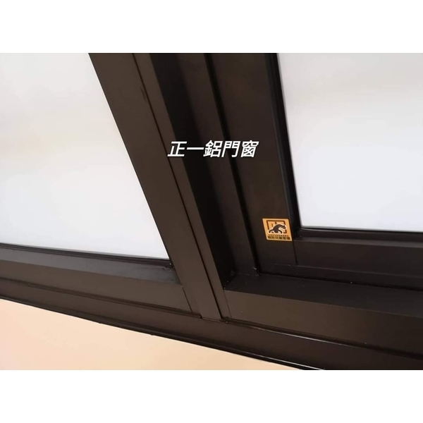 氣密窗＆推射窗＆防盜窗