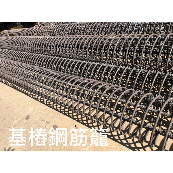 全自動鋼筋籠自動焊接機-高拉力機械股份有限公司
