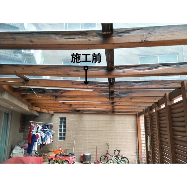 白鐵採光罩