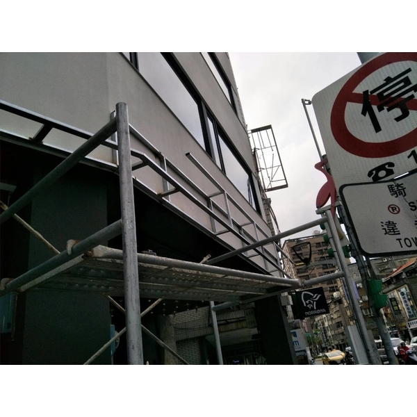 鋁包板