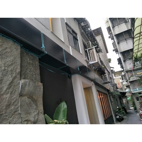 鋁包板