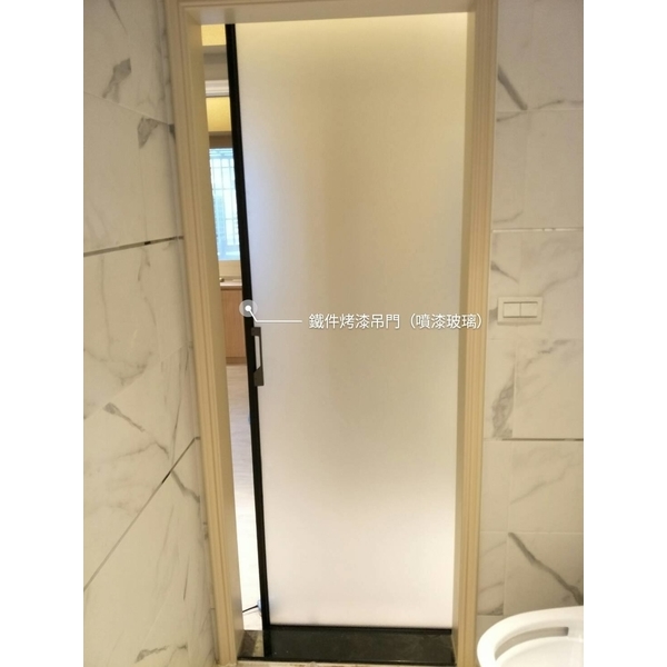 鐵件烤漆吊門
