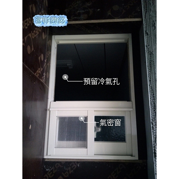 修改店面門.側邊門改到中間