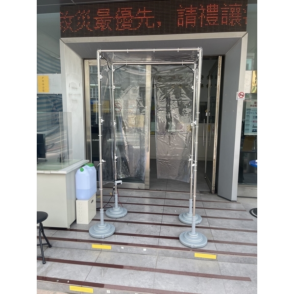 防疫全身消毒站