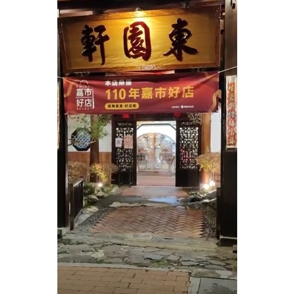 防疫消毒門