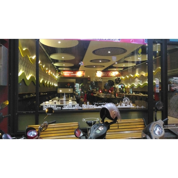 店面裝修 店面裝修