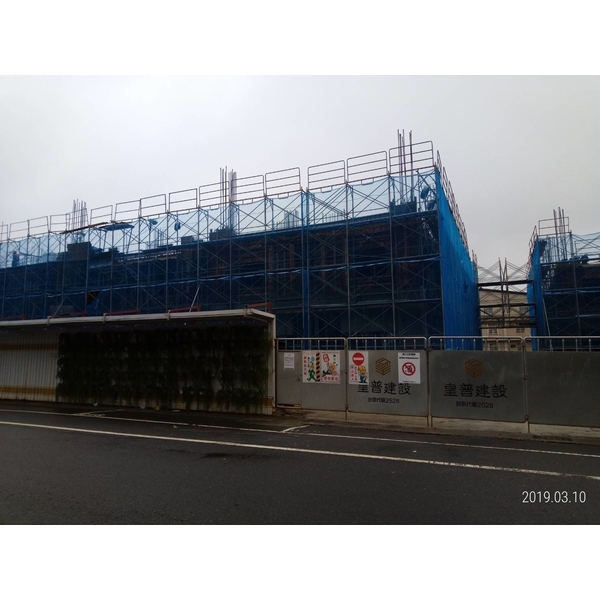 土木營建