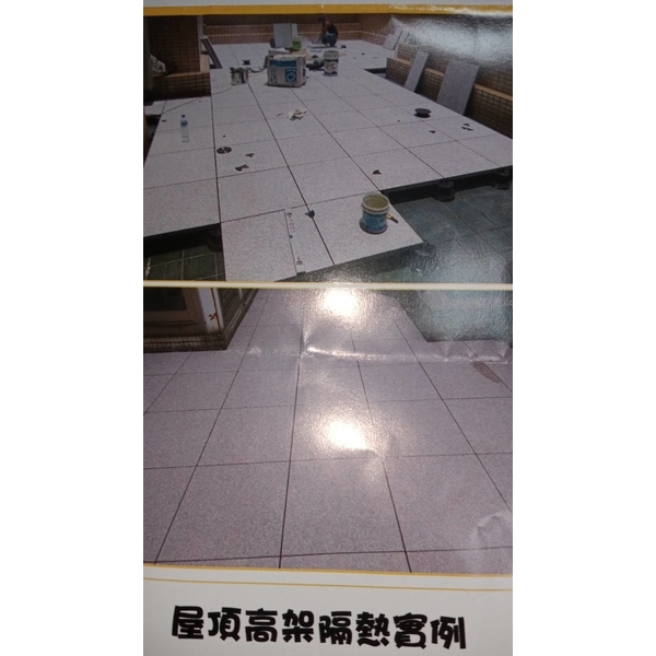 高架地板-順發科技工程行