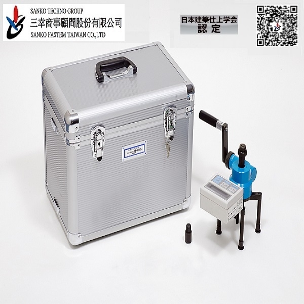 貼附材拉拔試驗機 テクノテスター RT-1000LDII