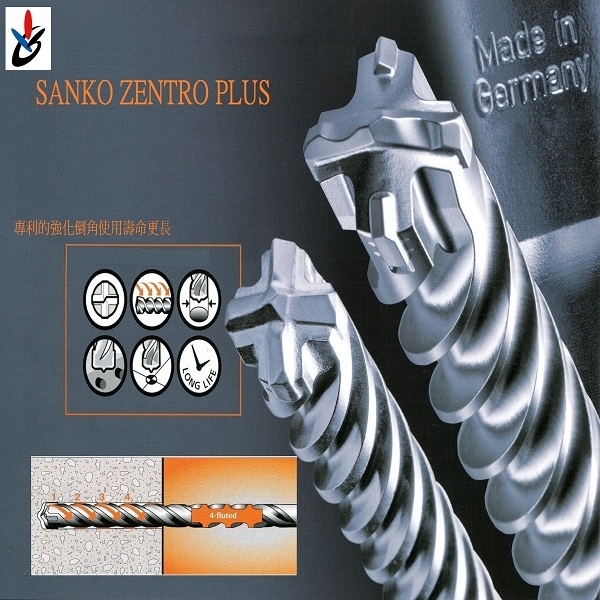 四溝鑽頭 (四刃) オールドリル ZENTRO PLUS 10 × 160-三幸商事顧問股份有限公司