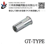 三分內迫(短) シーティアンカー GT-3030-三幸商事顧問股份有限公司
