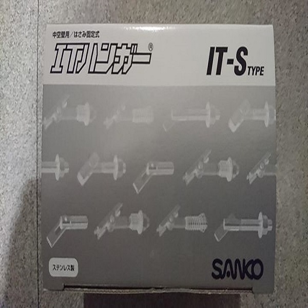 中空壁用錨栓 ITハンガー IT-810S-三幸商事顧問股份有限公司