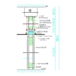 活動隔屏施工-示意圖 - 強盛家室內裝修有限公司